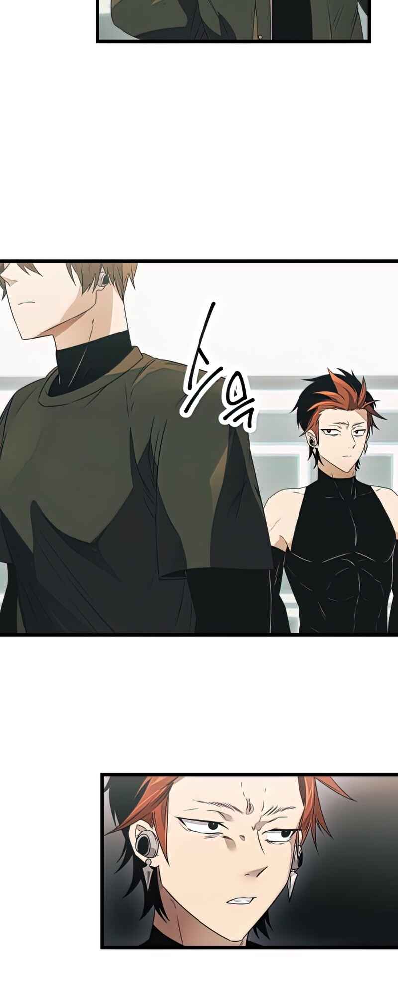 Shinhwageup Gwisok Item eul Son e Neo-eotda Chapter 34 - Page 6