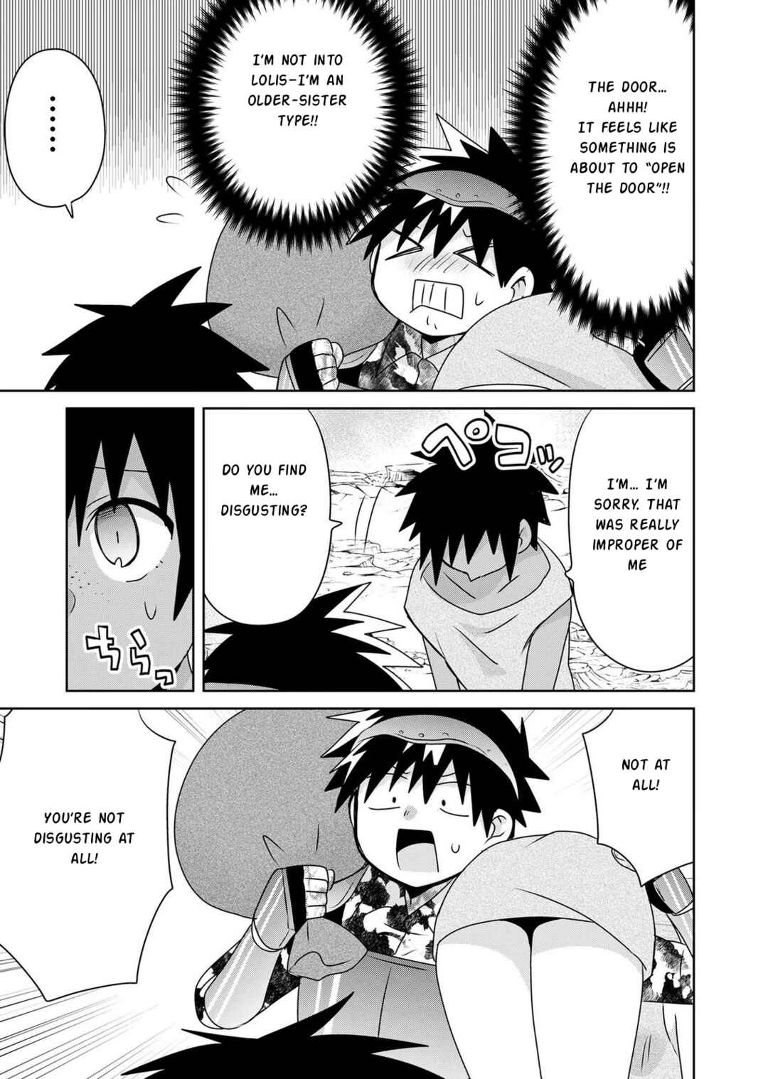 Choi Kuzu Shachiku no Isekai Harem Kenkokuki Chapter 21 - Page 12