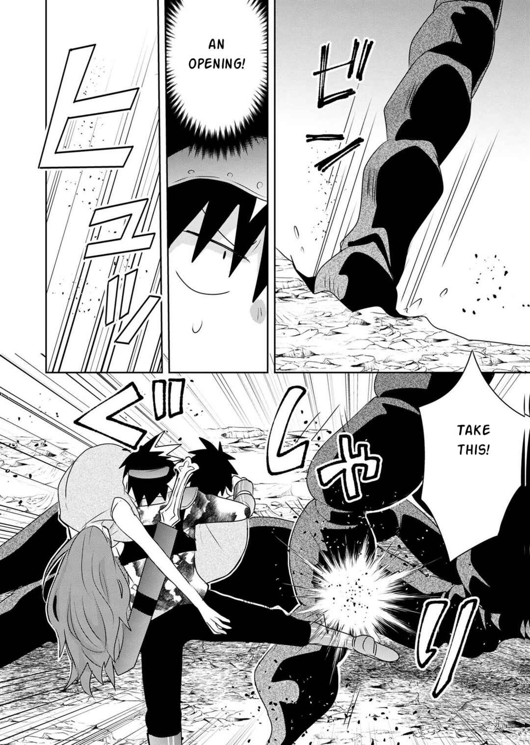 Choi Kuzu Shachiku no Isekai Harem Kenkokuki Chapter 21 - Page 21