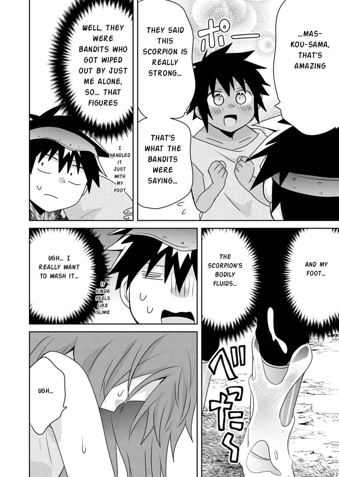 Choi Kuzu Shachiku no Isekai Harem Kenkokuki Chapter 21 - Page 23