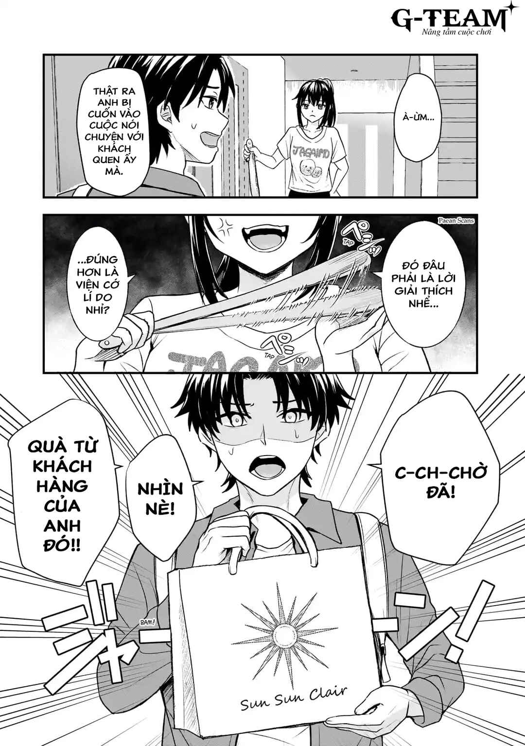 Aorikei Game Haishinsha (20-sai), Haishin no Kiri Wasure ni Yori Ii Hito Bare Suru. Chapter 6.1 - Page 4