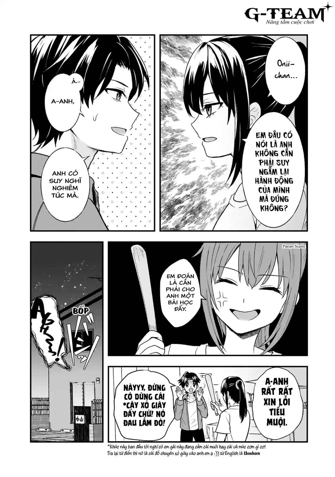 Aorikei Game Haishinsha (20-sai), Haishin no Kiri Wasure ni Yori Ii Hito Bare Suru. Chapter 6.1 - Page 7