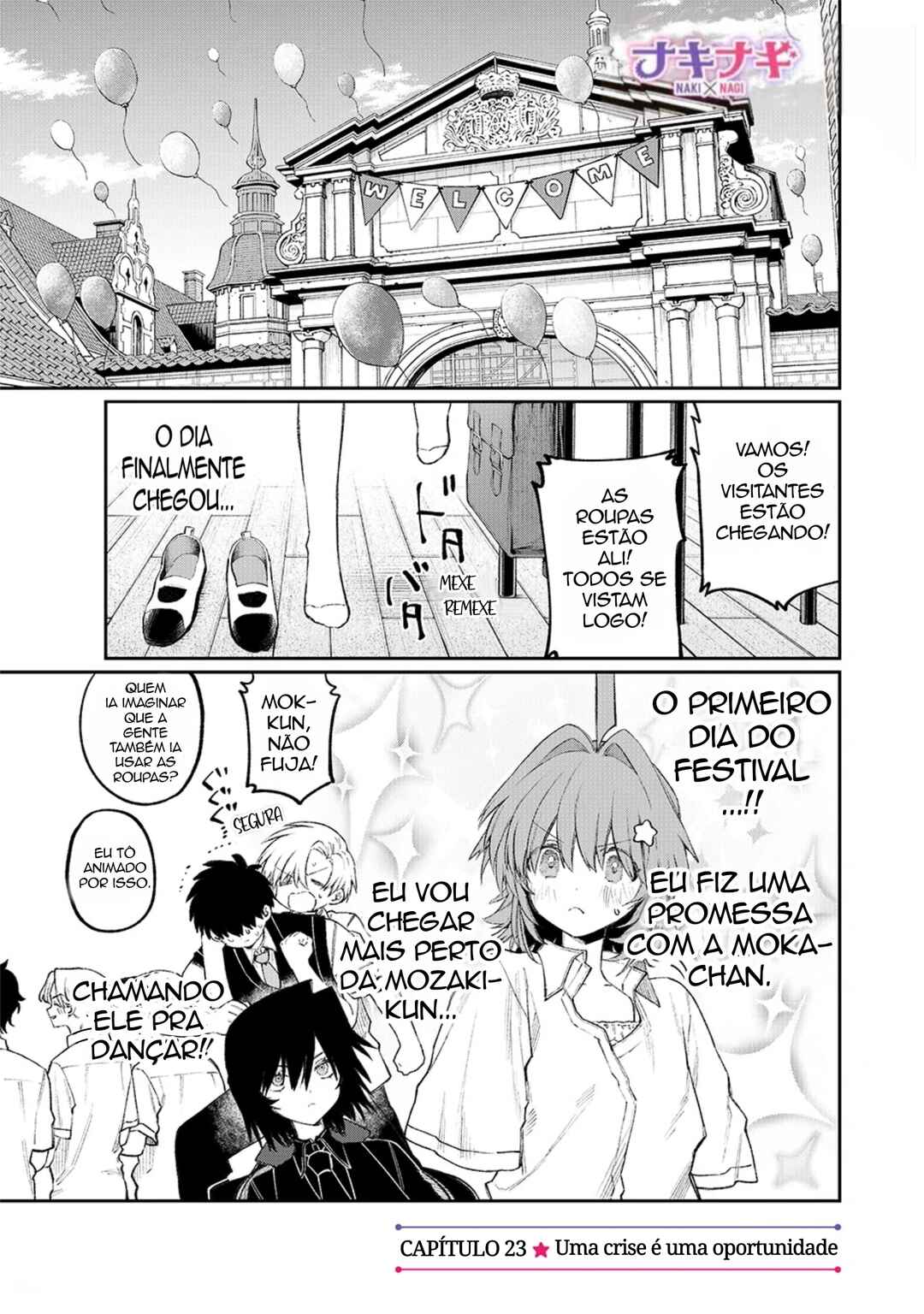 NakiNagi Chapter 23 - Page 1
