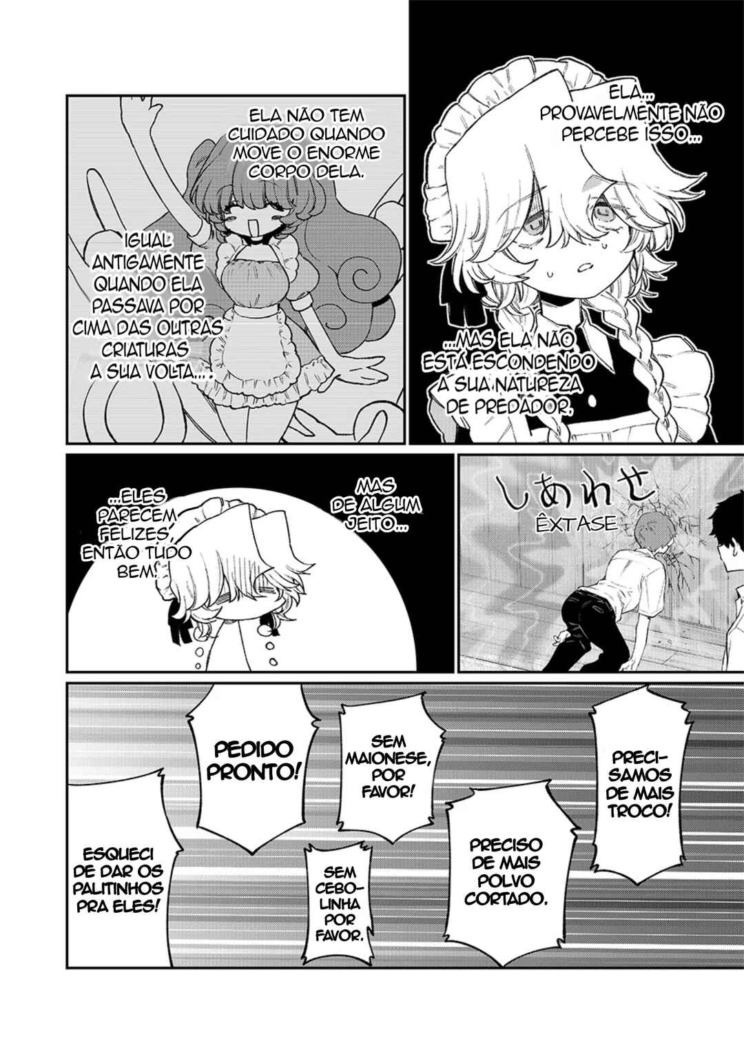 NakiNagi Chapter 23 - Page 10