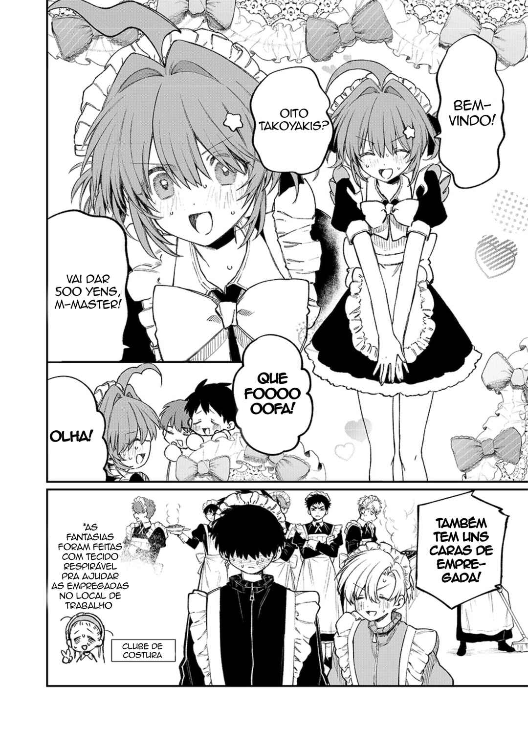 NakiNagi Chapter 23 - Page 4