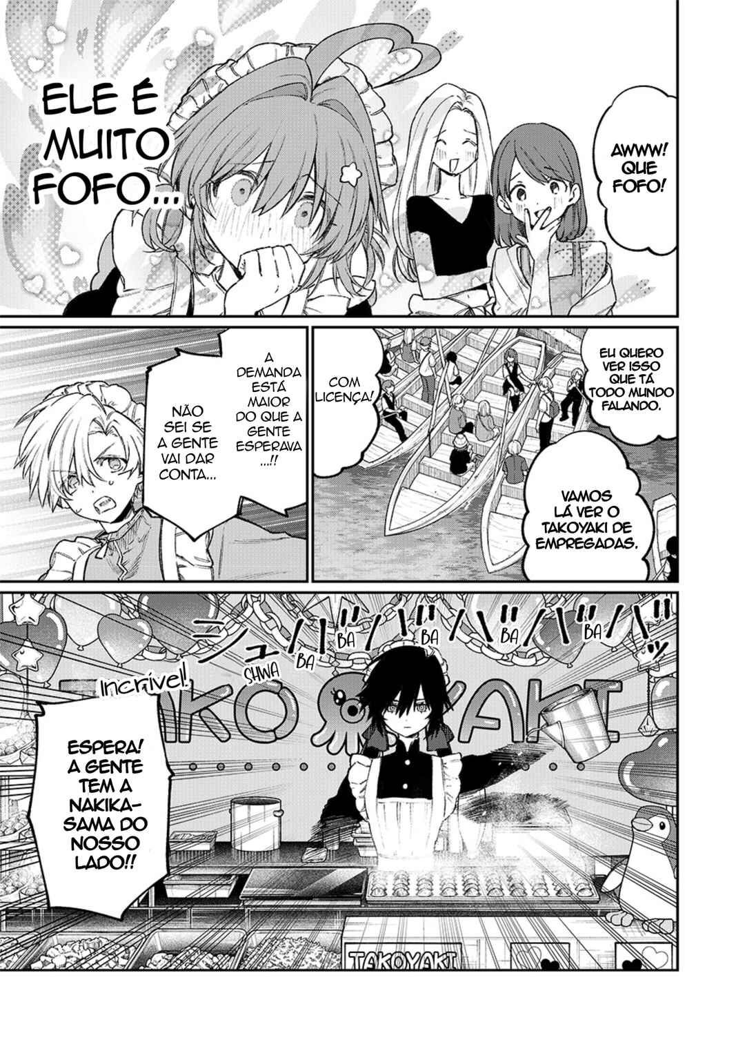 NakiNagi Chapter 23 - Page 5