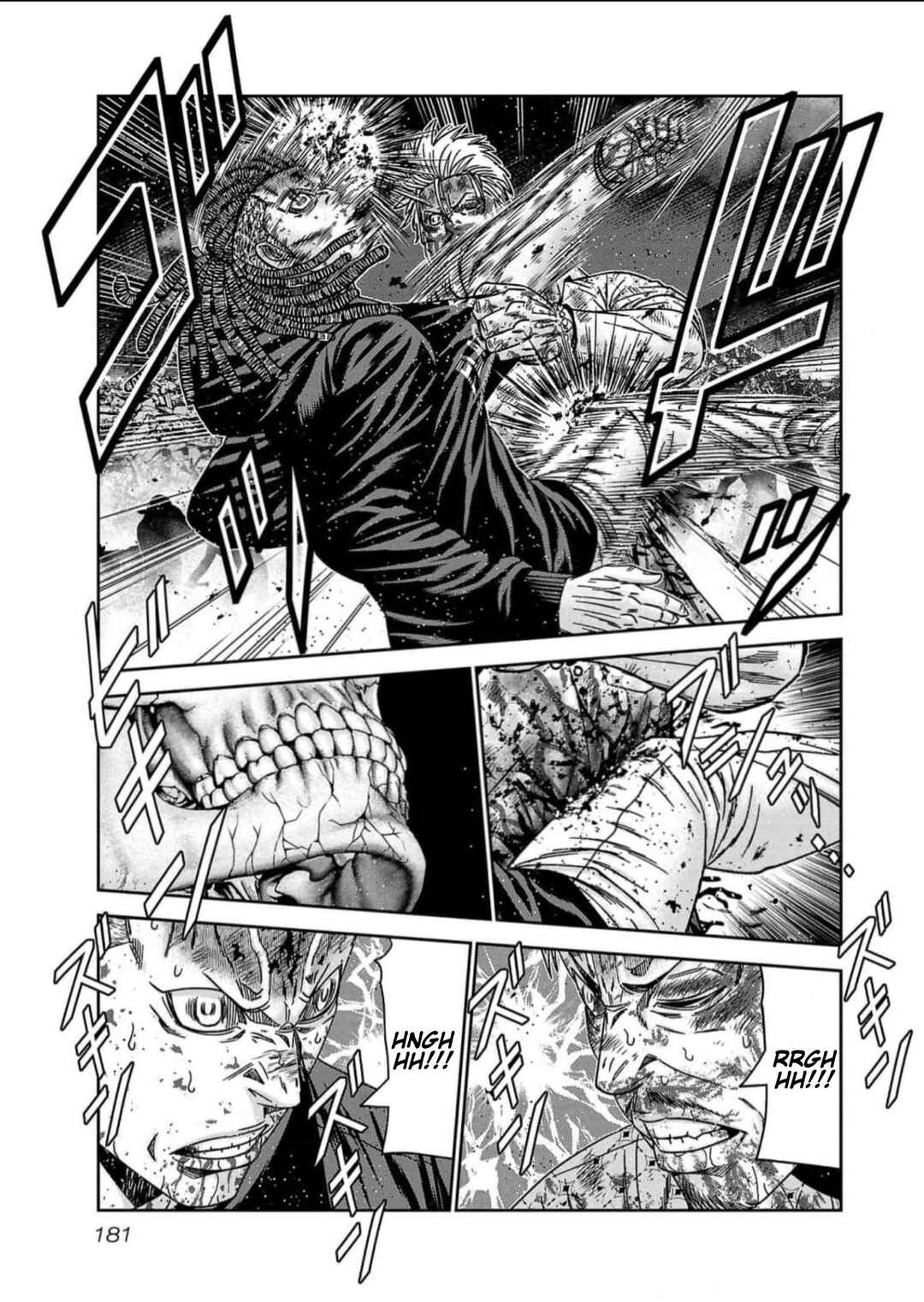 OUT Chapter 225 - Page 13