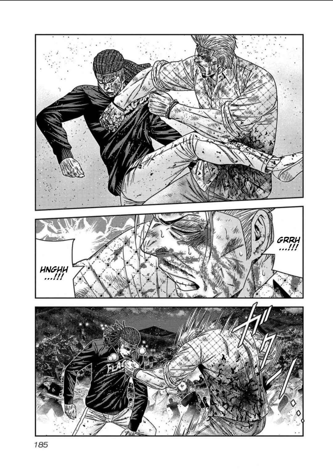 OUT Chapter 225 - Page 16