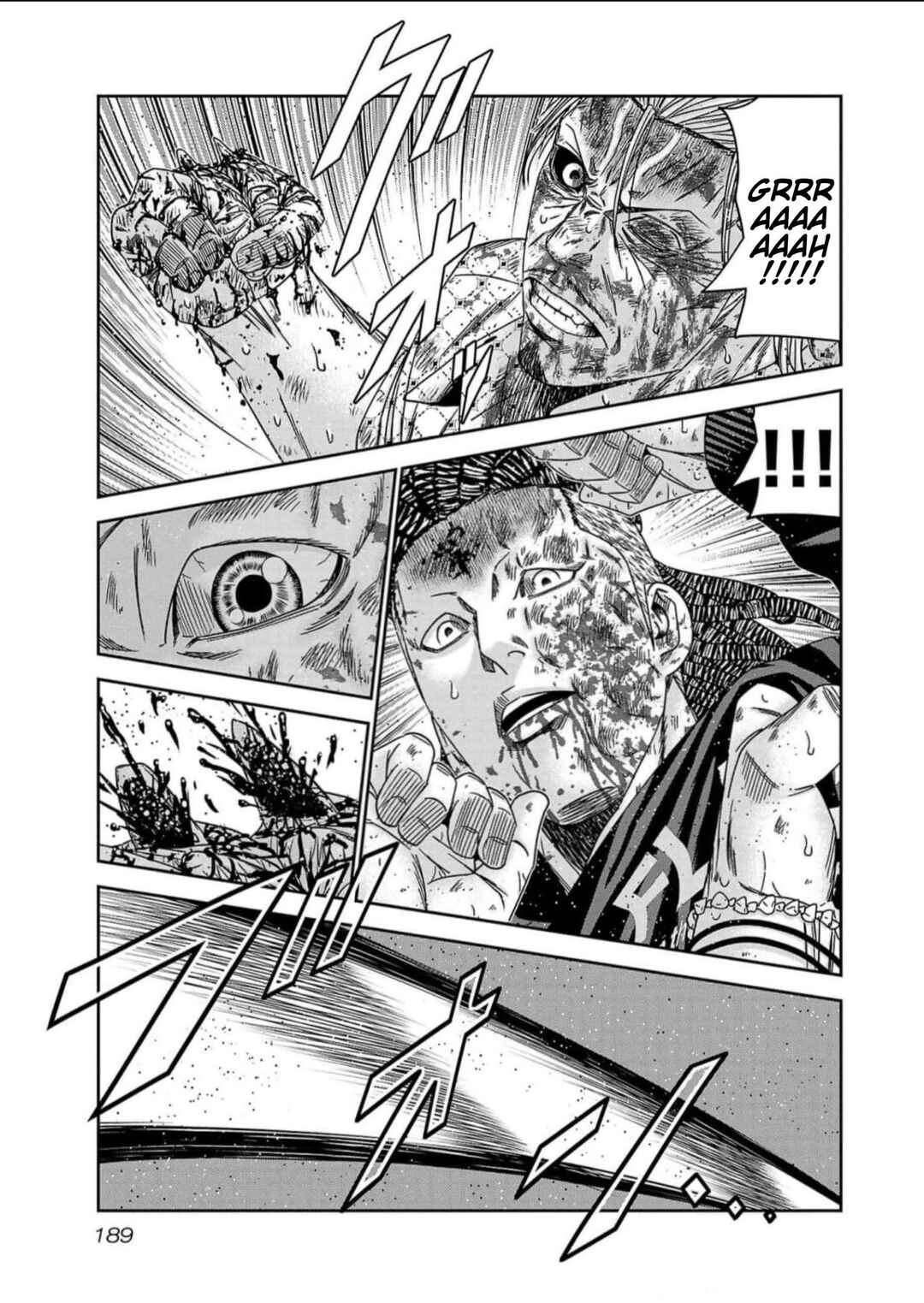 OUT Chapter 225 - Page 20