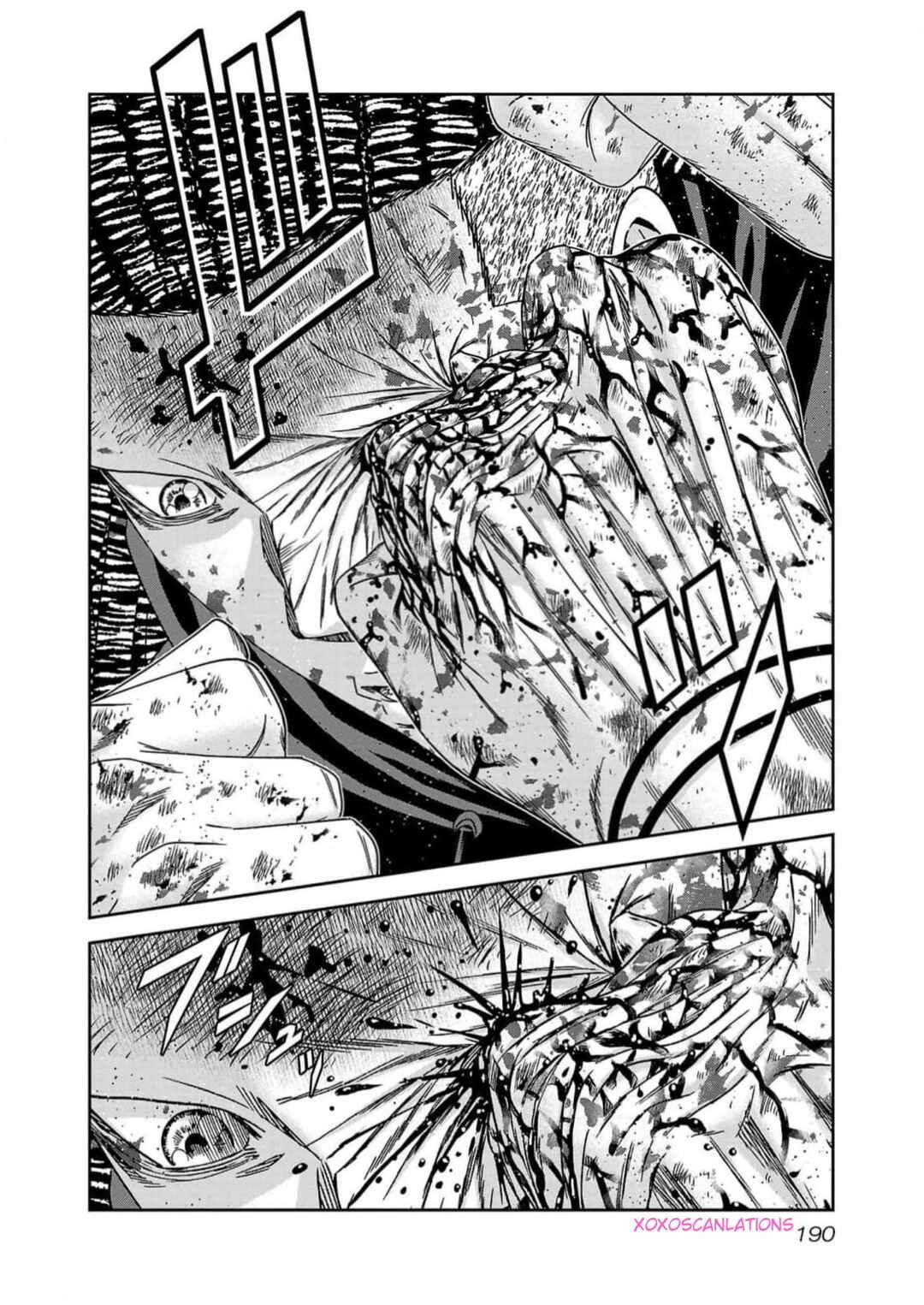 OUT Chapter 225 - Page 21