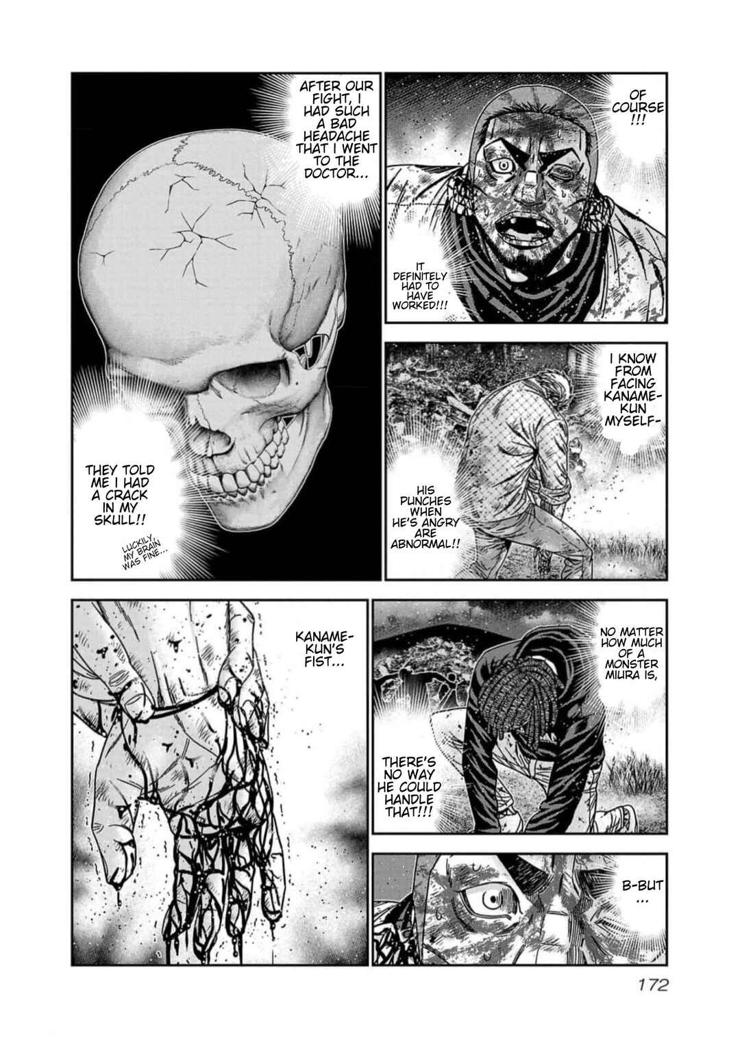 OUT Chapter 225 - Page 4