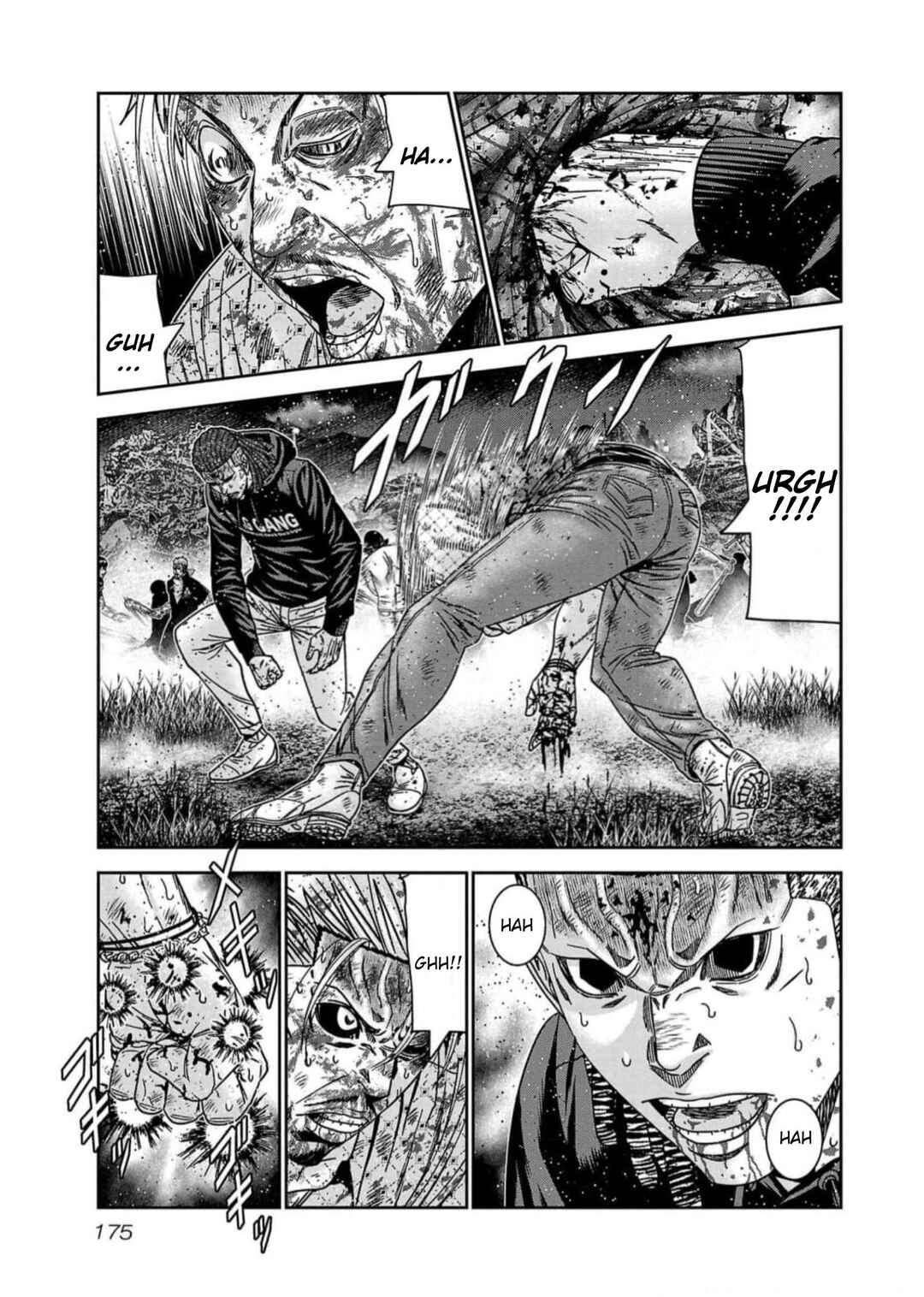 OUT Chapter 225 - Page 7
