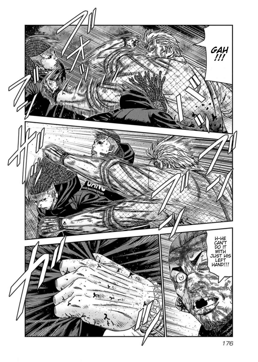 OUT Chapter 225 - Page 8