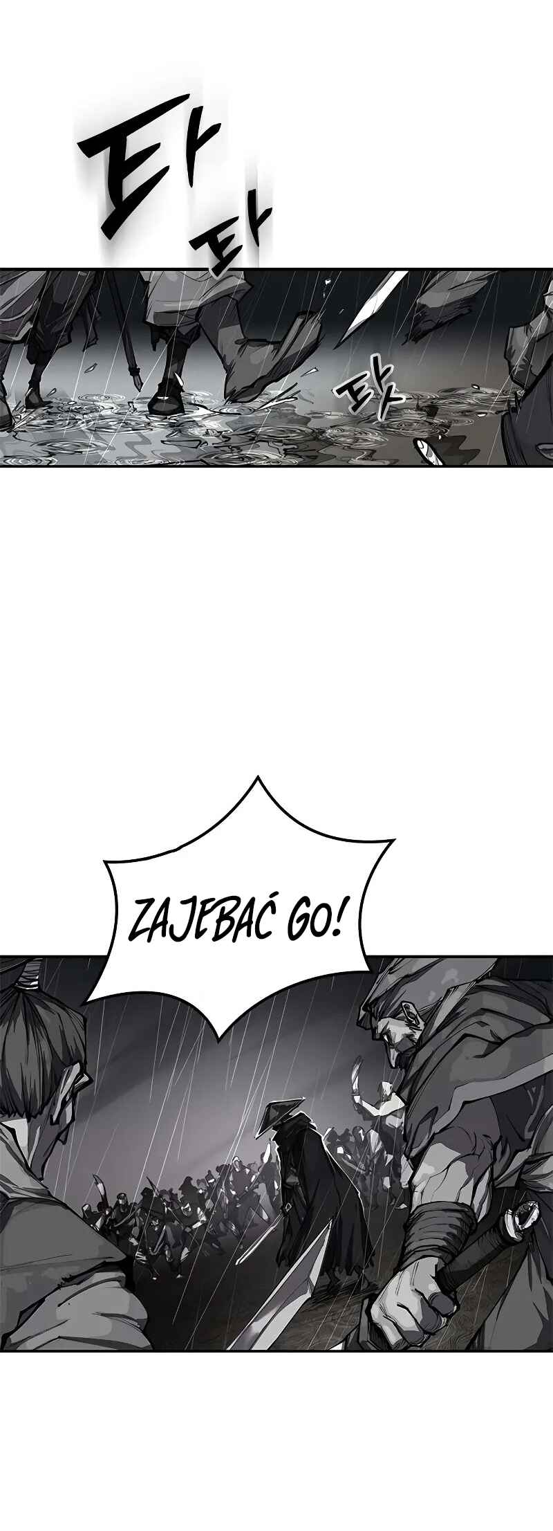 Psychopath in Murim Chapter 0 - Page 12