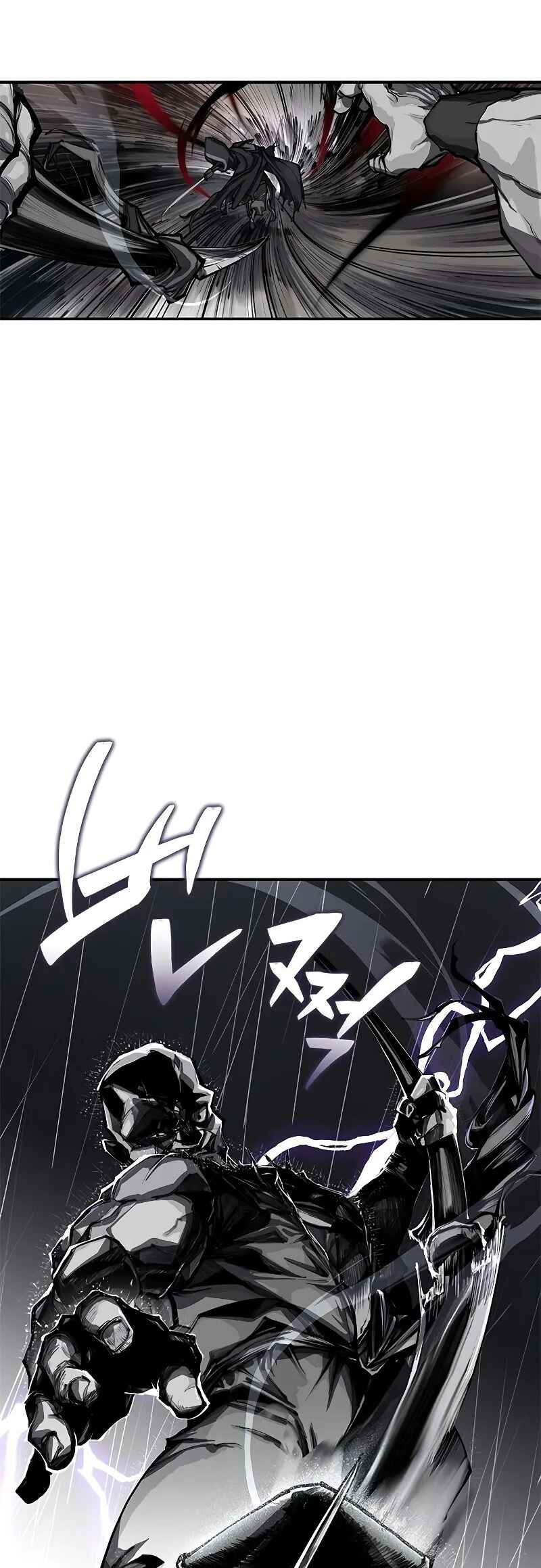 Psychopath in Murim Chapter 0 - Page 16