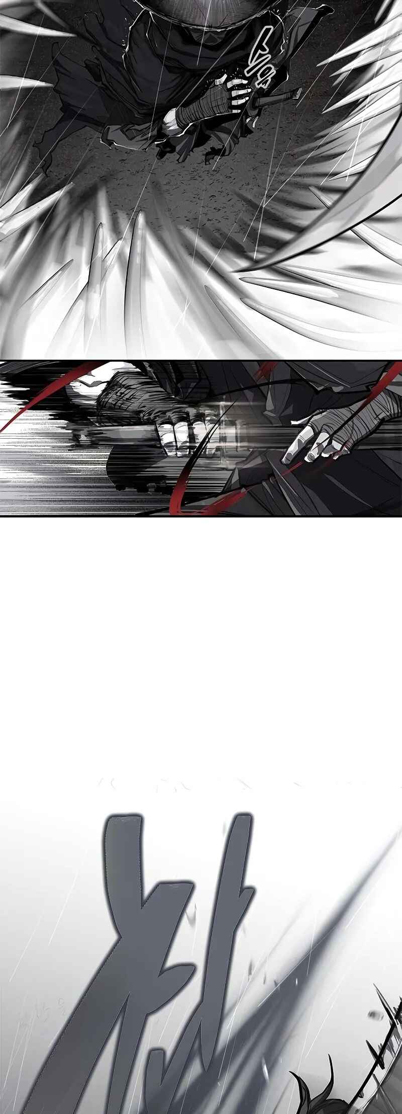 Psychopath in Murim Chapter 0 - Page 9