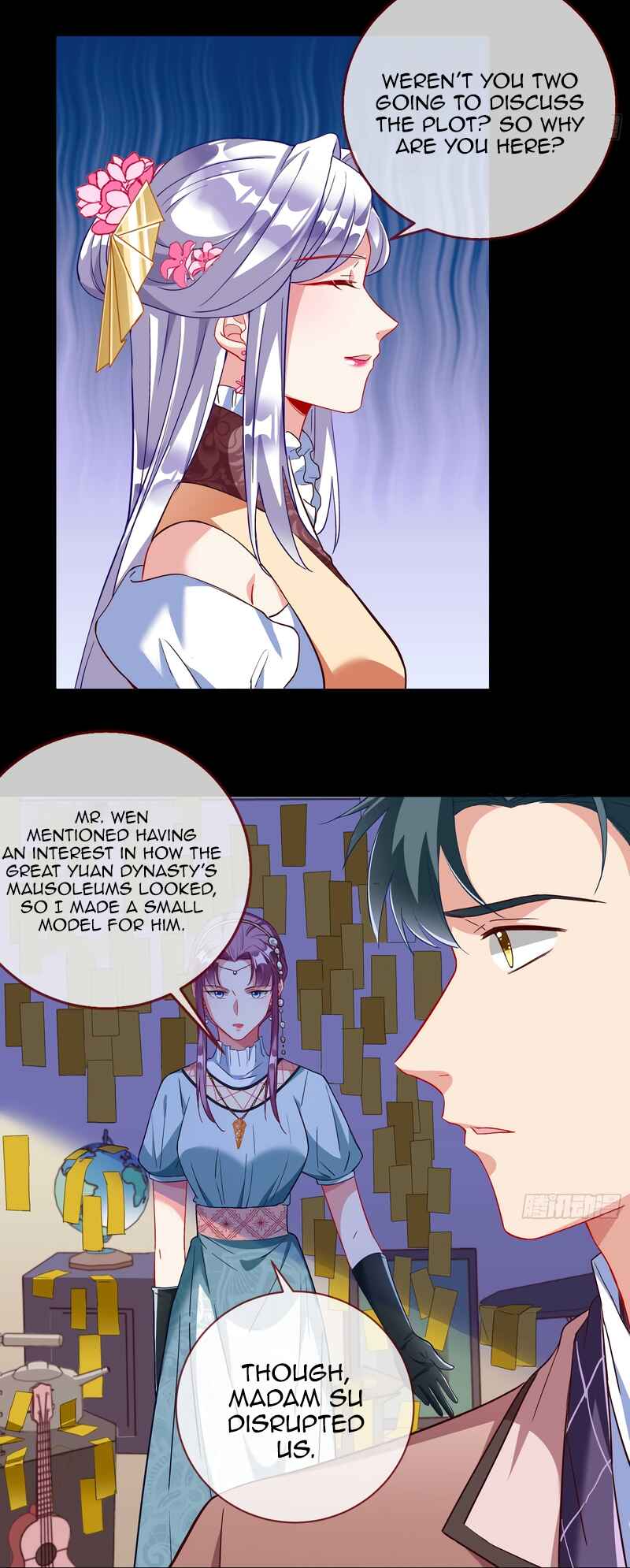 Wàn Zhā Cháo Huáng Chapter 361 - Page 5