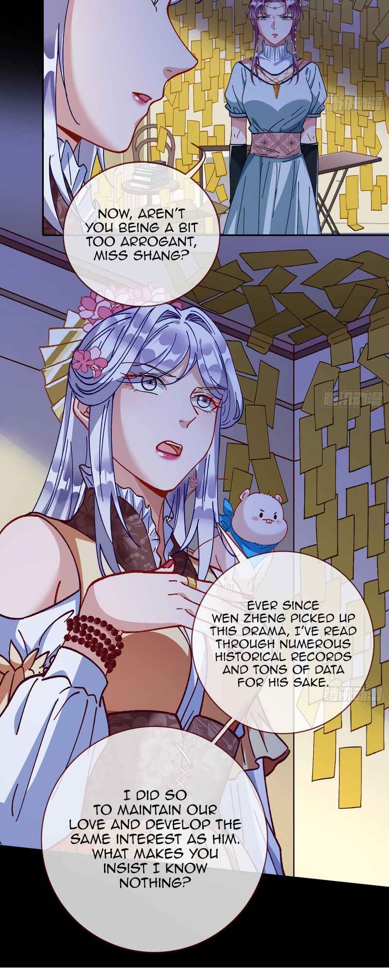 Wàn Zhā Cháo Huáng Chapter 361 - Page 7