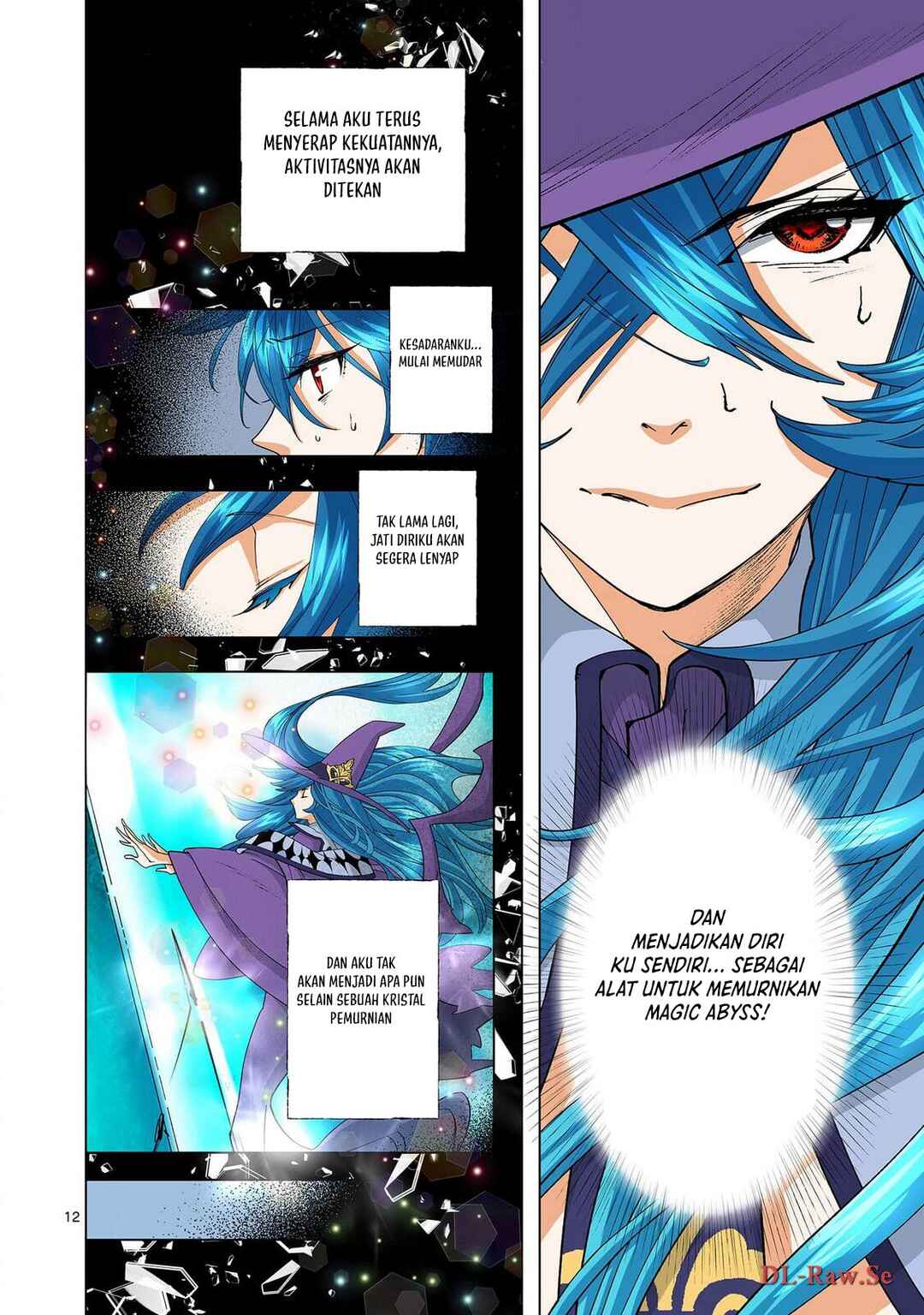 Saika no Majo wa Jiyuu ni Kurashitai Chapter 1 - Page 17