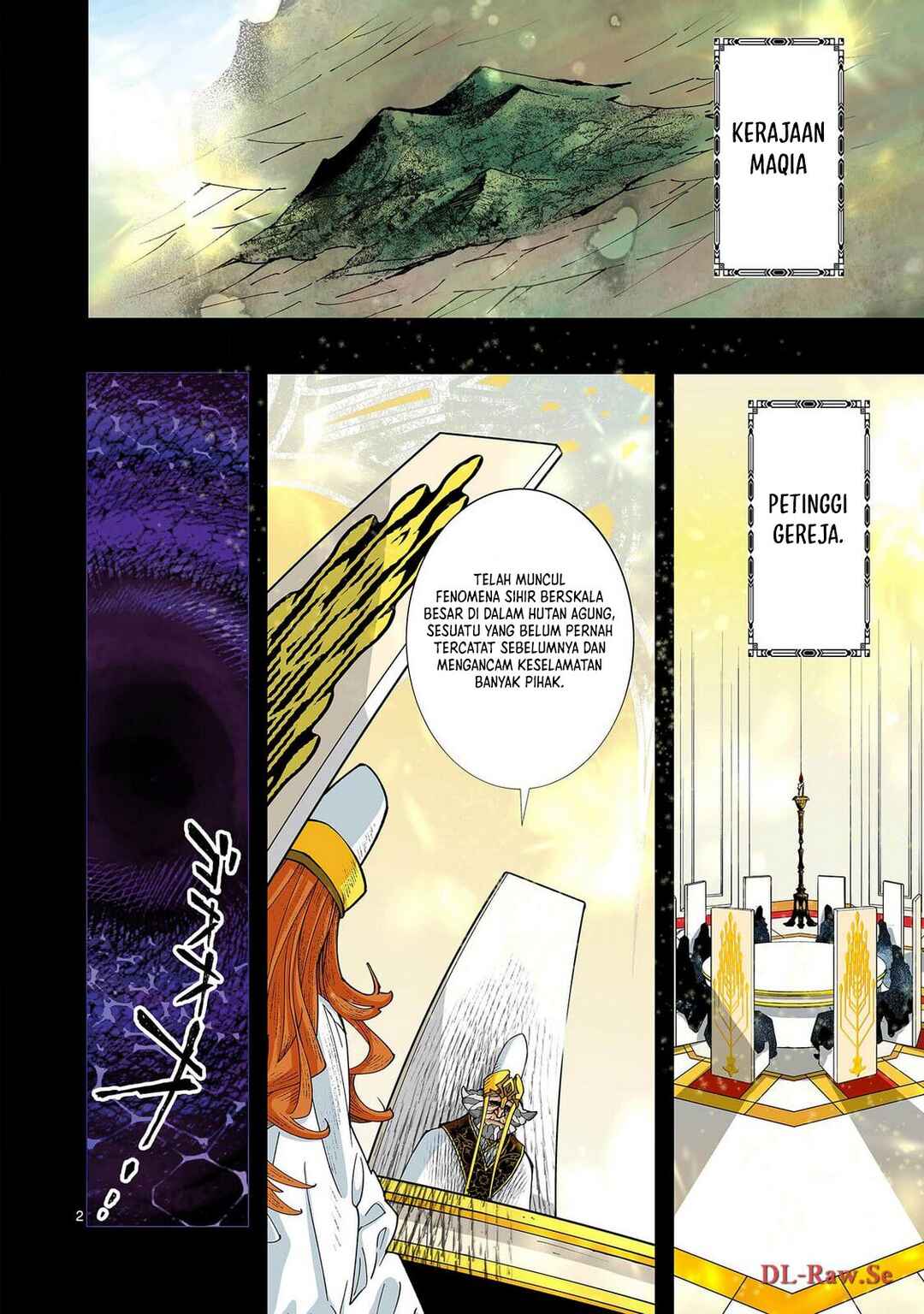 Saika no Majo wa Jiyuu ni Kurashitai Chapter 1 - Page 7