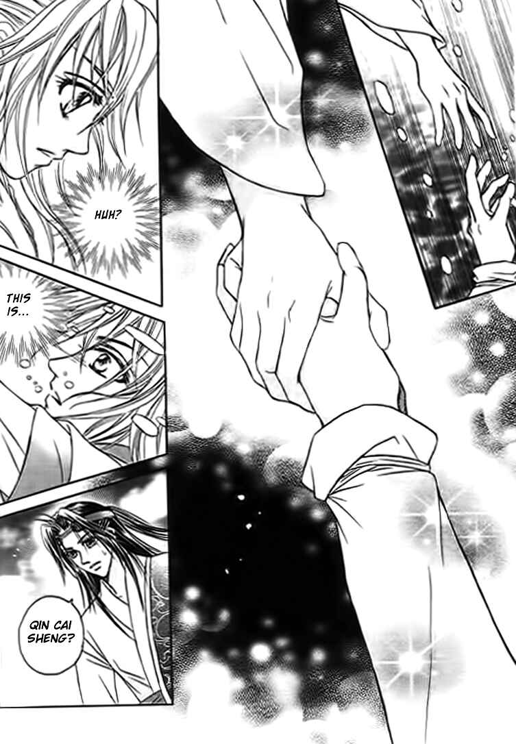 Divine Melody - The Untold Story Chapter 4 - Page 39