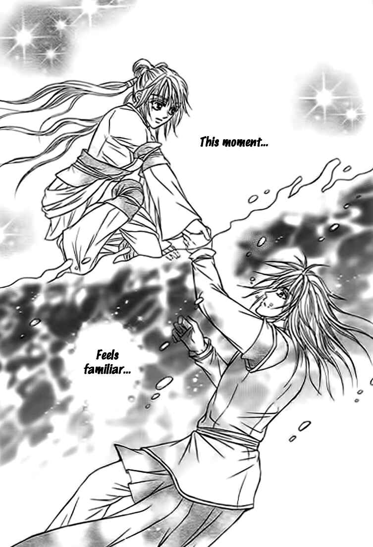 Divine Melody - The Untold Story Chapter 4 - Page 40