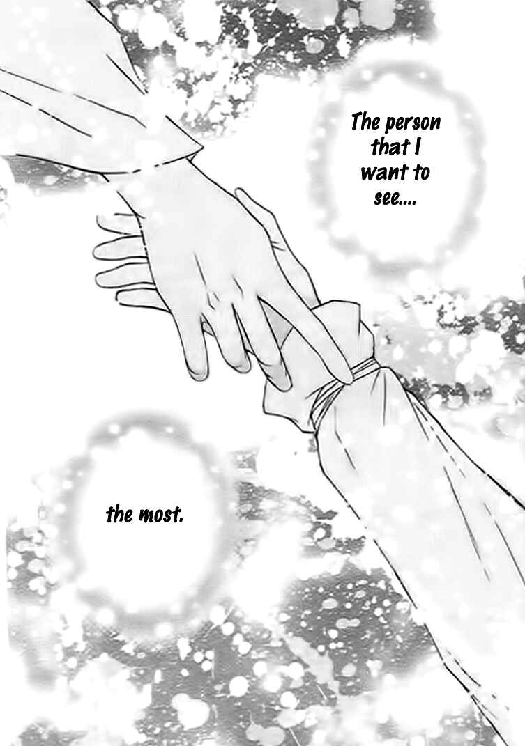 Divine Melody - The Untold Story Chapter 4 - Page 42