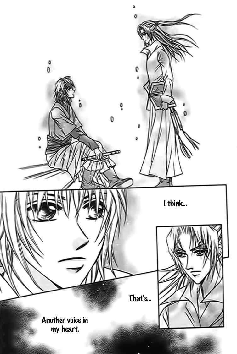 Divine Melody - The Untold Story Chapter 4 - Page 8