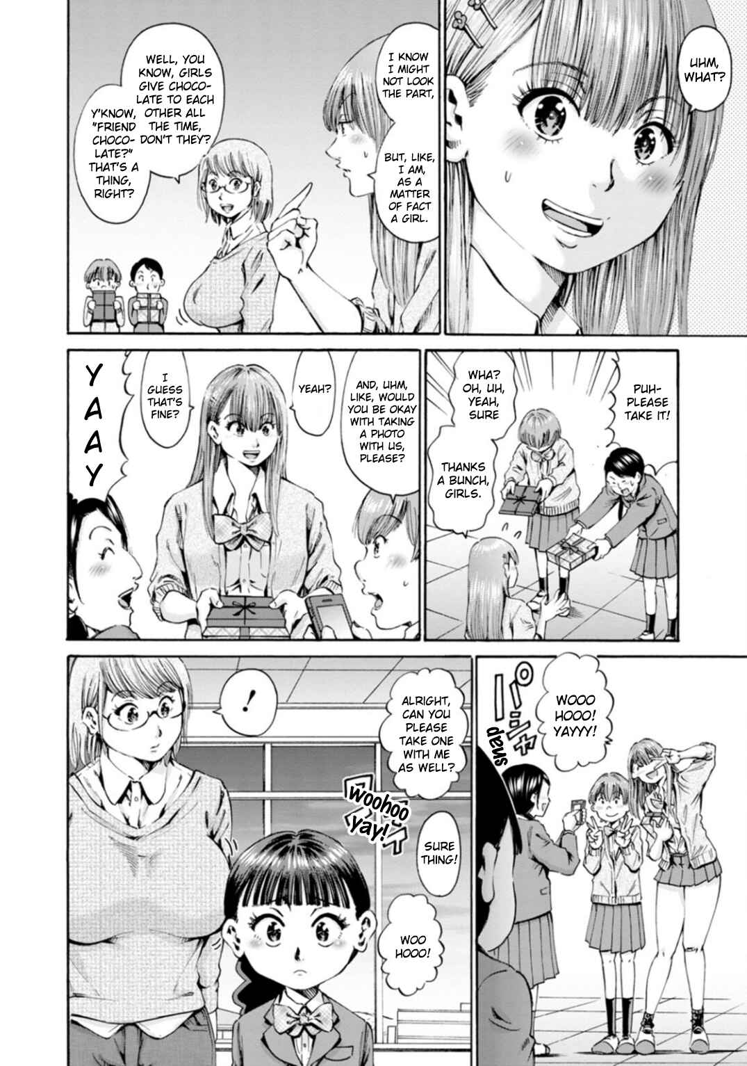 Waza to Miseteru Kamoi-san? Chapter 33 - Page 14