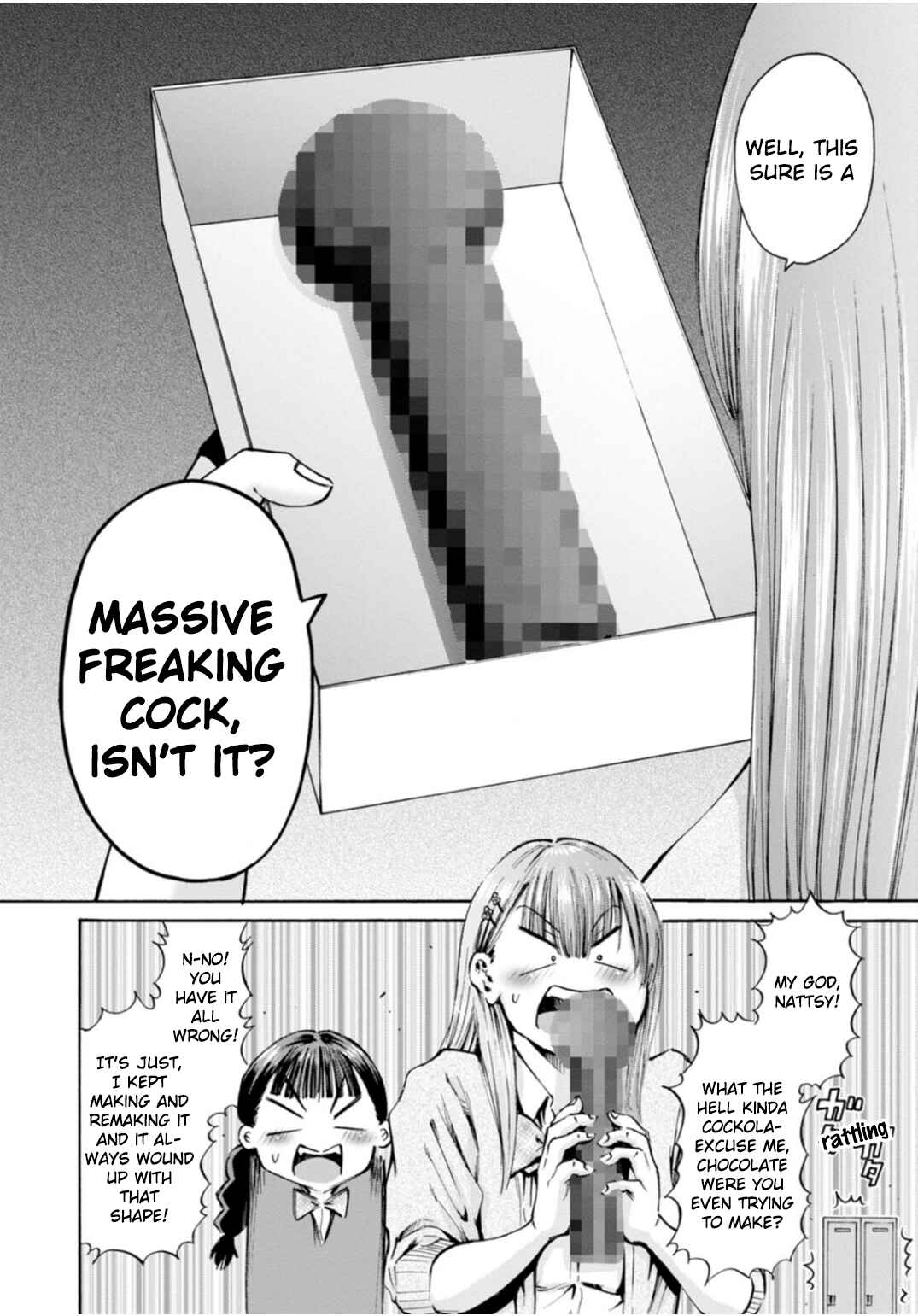 Waza to Miseteru Kamoi-san? Chapter 33 - Page 16