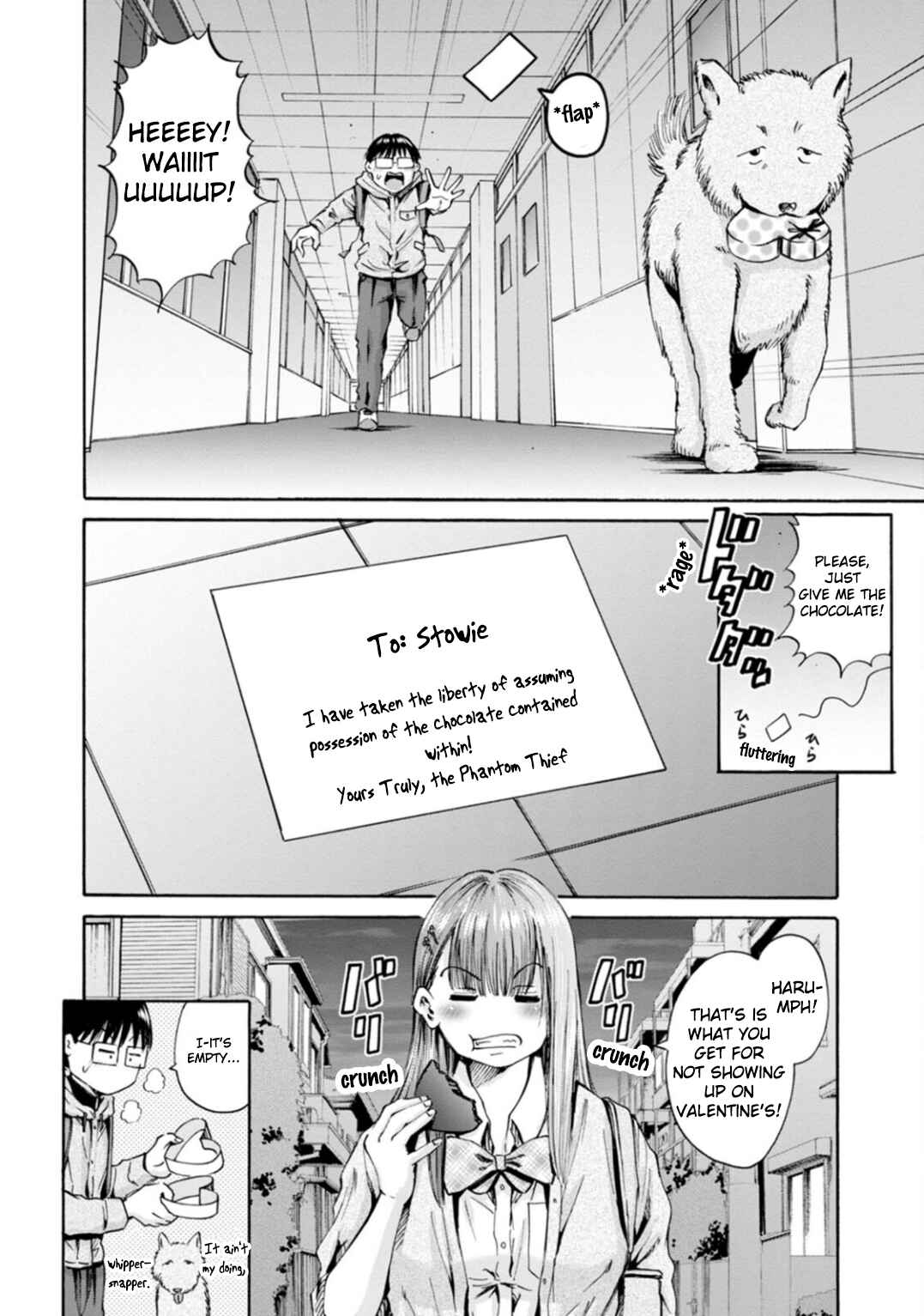 Waza to Miseteru Kamoi-san? Chapter 33 - Page 24