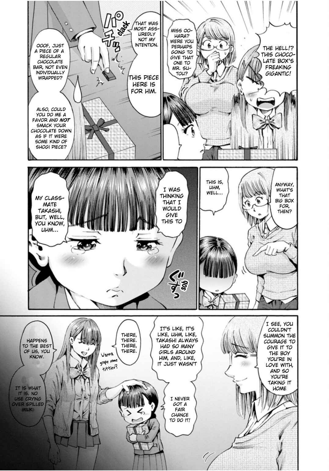 Waza to Miseteru Kamoi-san? Chapter 33 - Page 5
