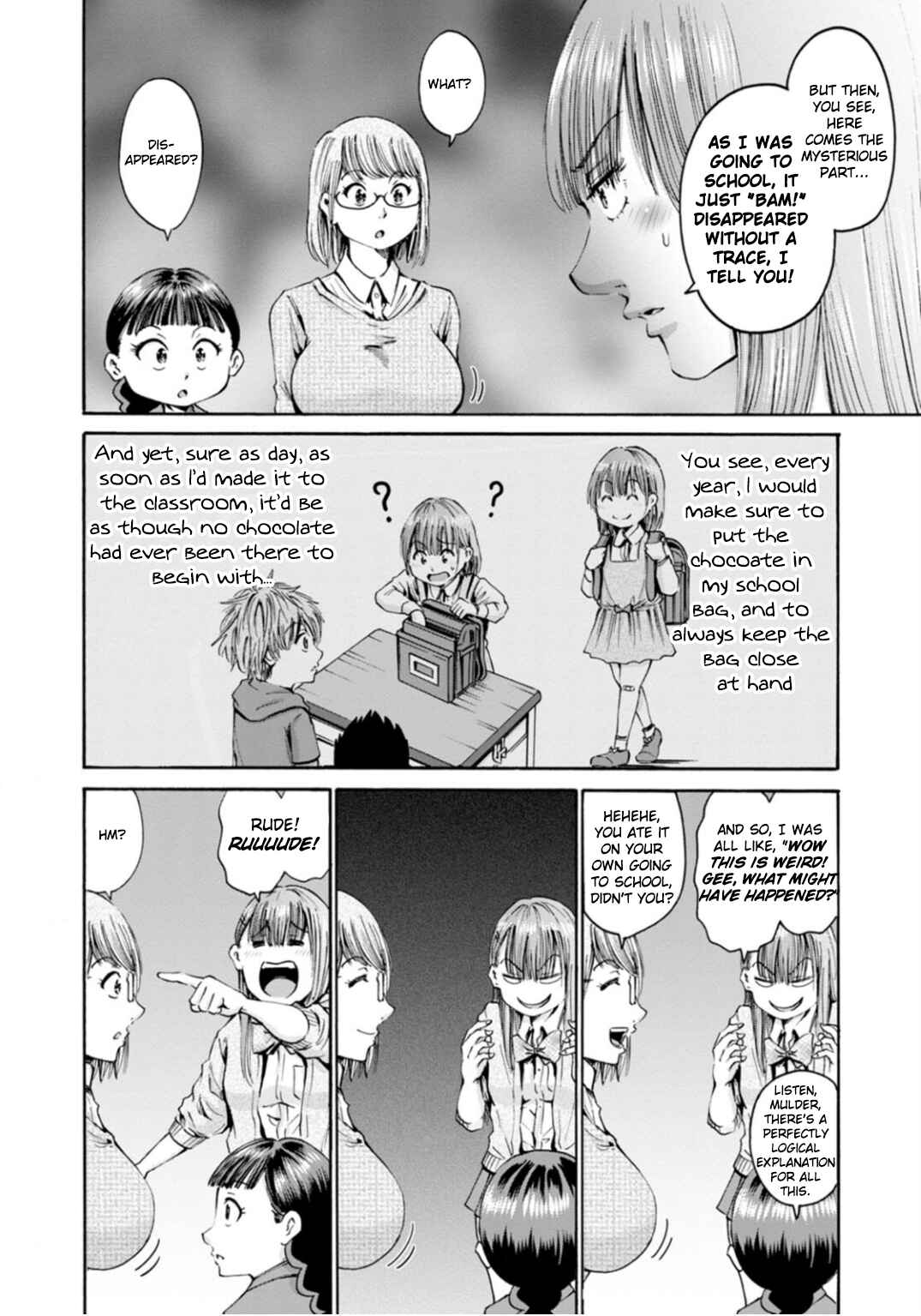 Waza to Miseteru Kamoi-san? Chapter 33 - Page 8