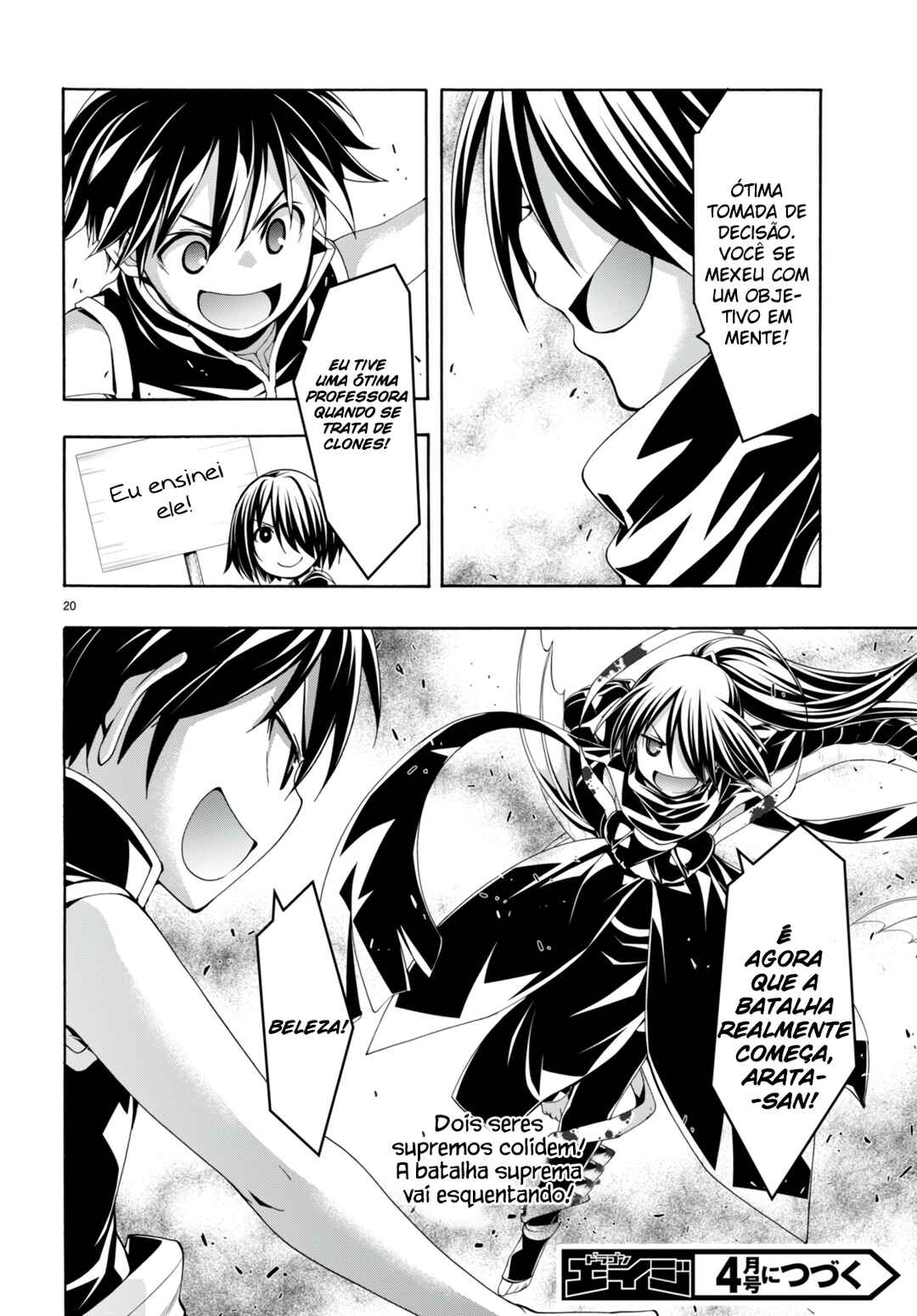 Trinity Seven - 7-Nin no Masho Tsukai Chapter 141 - Page 20