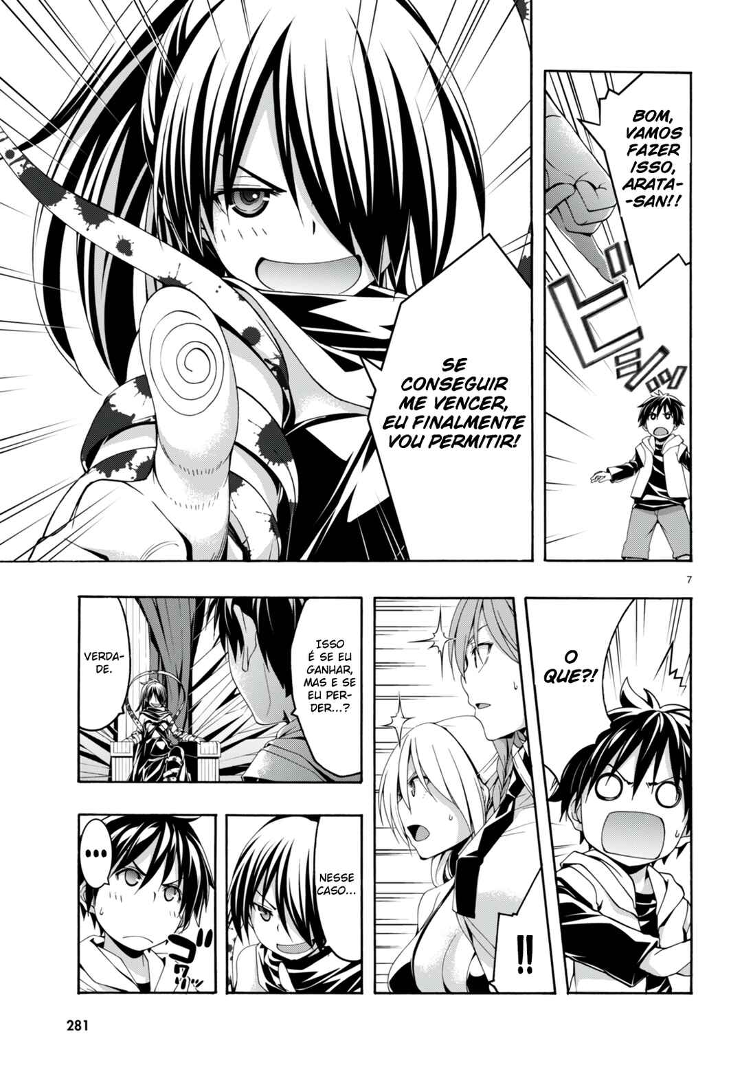 Trinity Seven - 7-Nin no Masho Tsukai Chapter 141 - Page 8