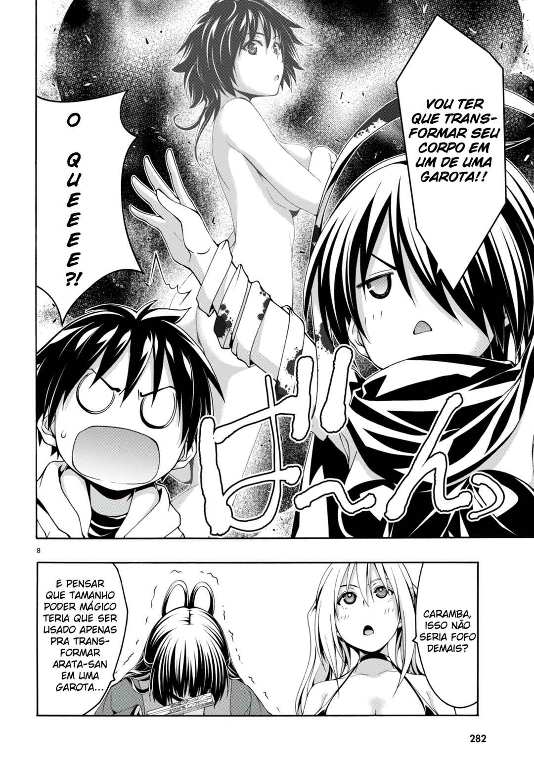 Trinity Seven - 7-Nin no Masho Tsukai Chapter 141 - Page 9