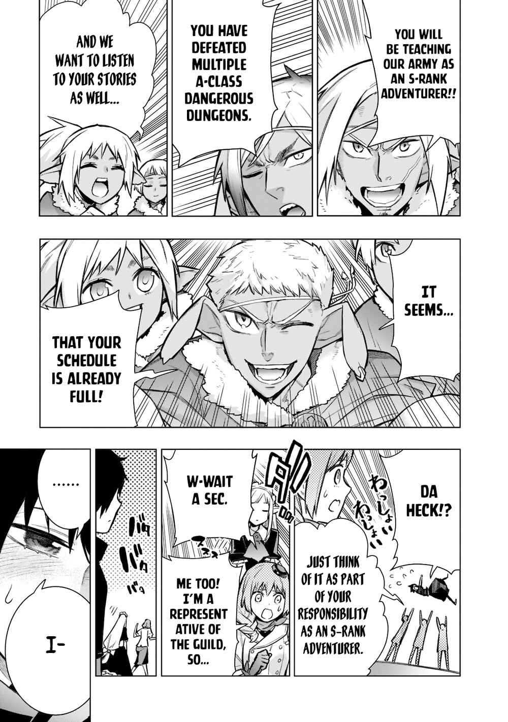 Kuro no Shoukanshi Chapter 101 - Page 18