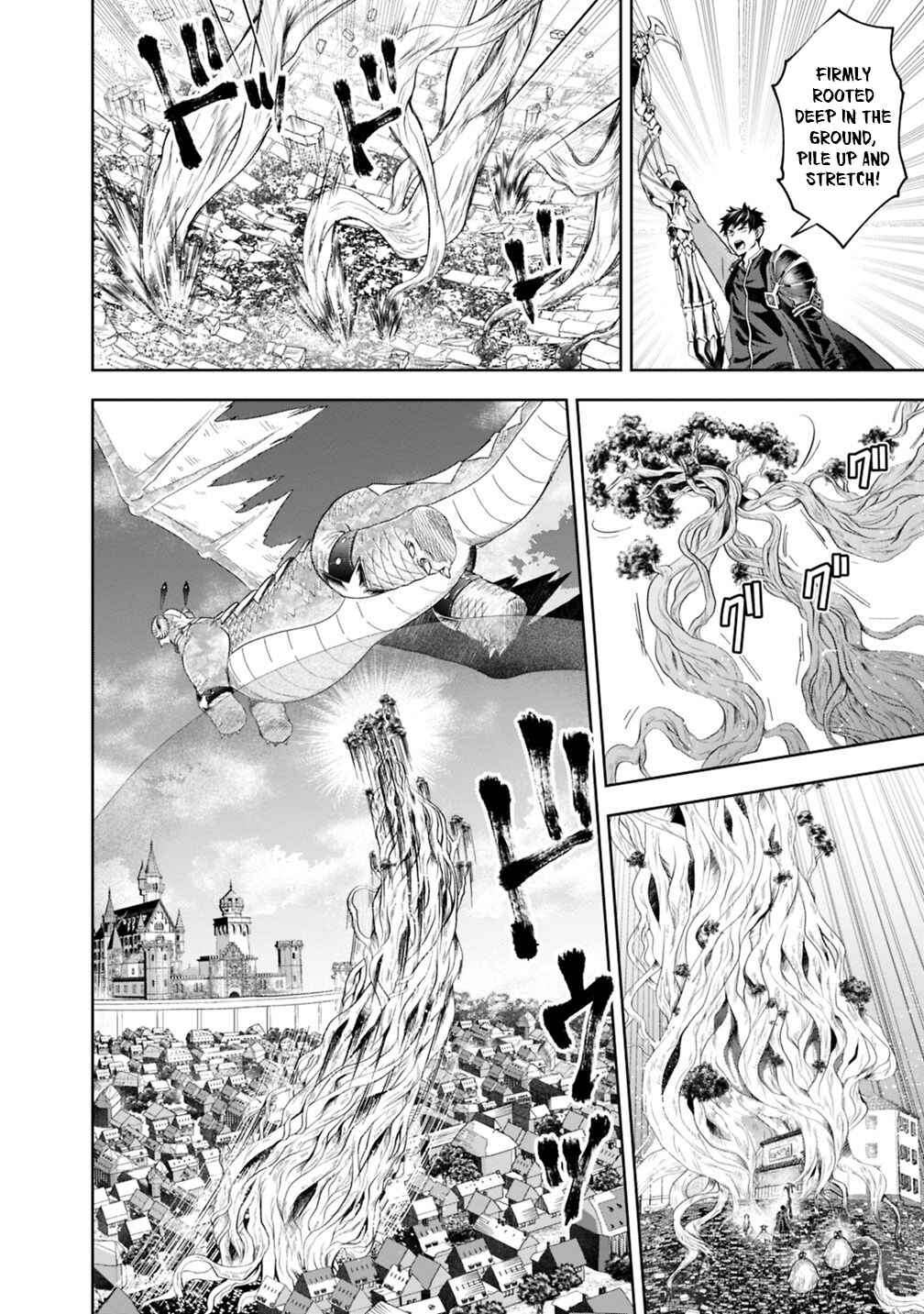 Ore no Ie ga Maryoku Spot datta Ken: Sundeiru dake de Sekai Saikyou Chapter 83 - Page 7