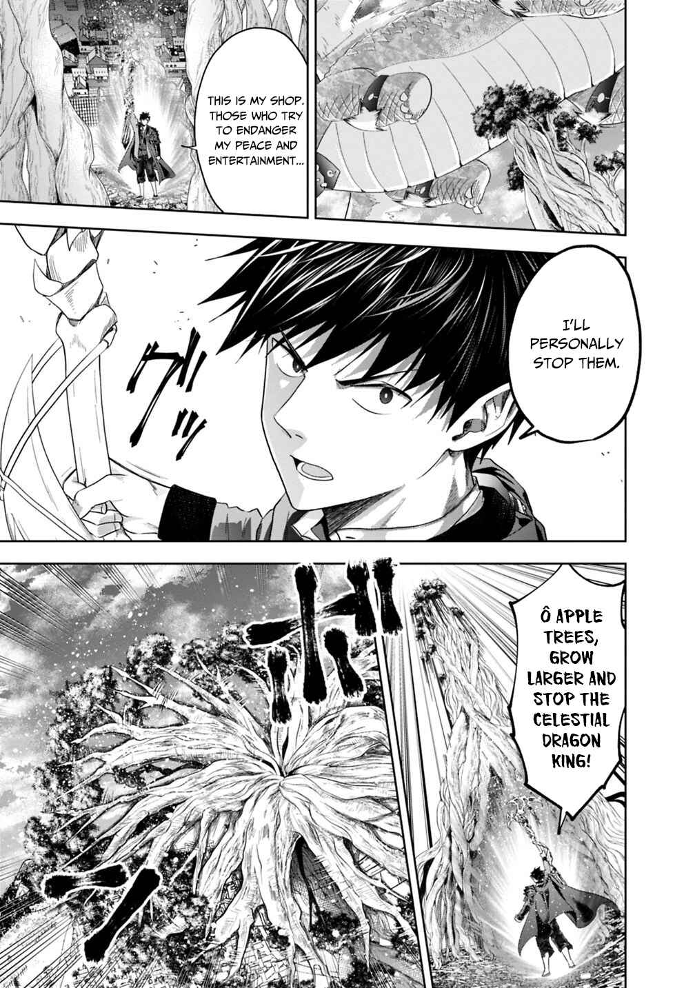 Ore no Ie ga Maryoku Spot datta Ken: Sundeiru dake de Sekai Saikyou Chapter 83 - Page 8