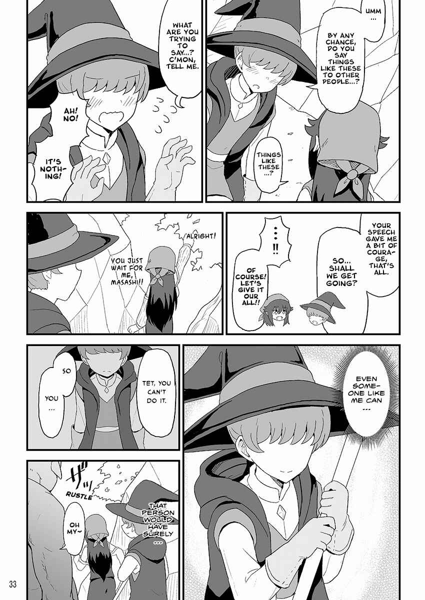 Tensei Shitara Mura Musume Datta Chapter 12 - Page 3