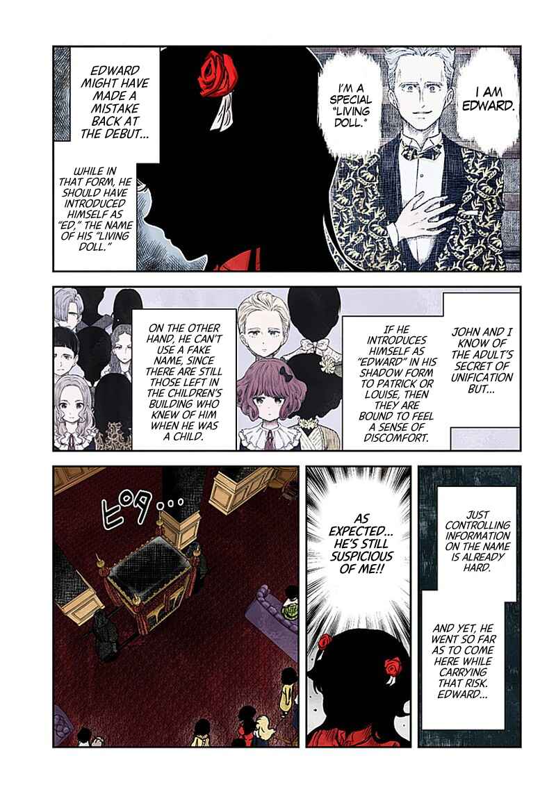 Shadows House (Official Colored) Chapter 87 - Page 6