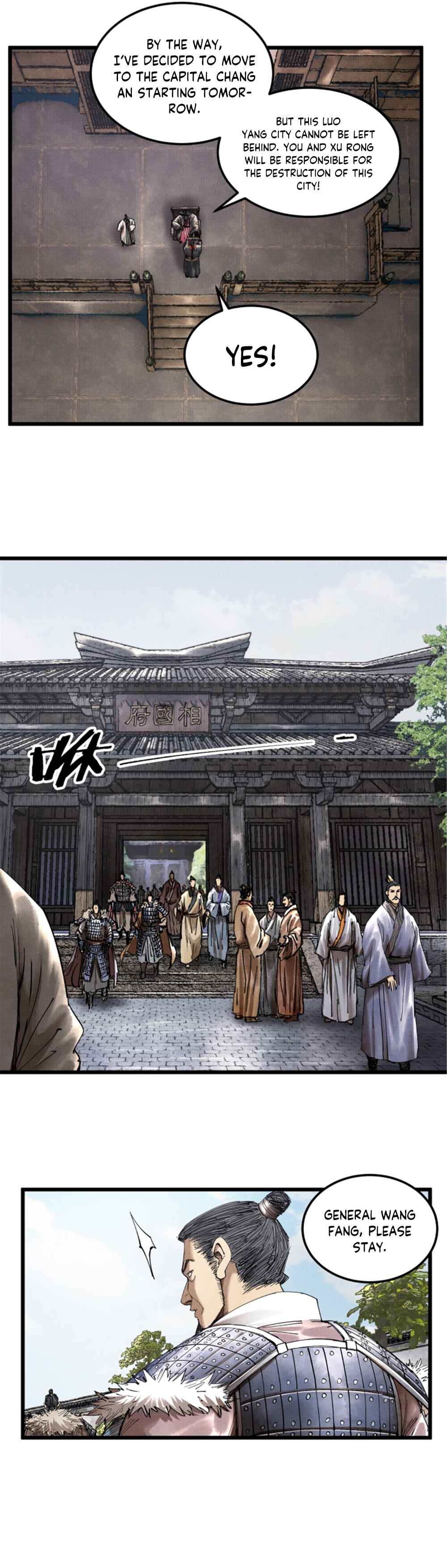 Lu Bu's Life Simulator Chapter 44 - Page 19