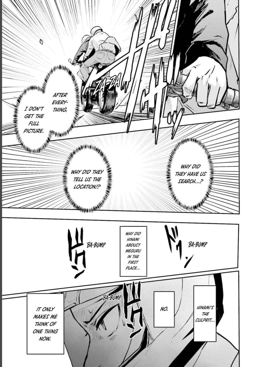 Meguru Mirai Chapter 21 - Page 12