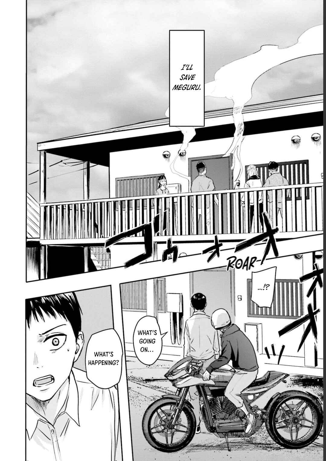 Meguru Mirai Chapter 21 - Page 13