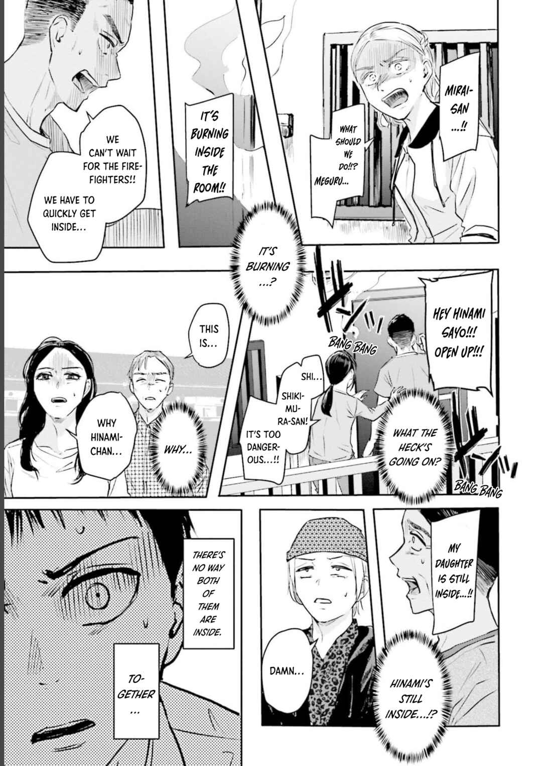 Meguru Mirai Chapter 21 - Page 14