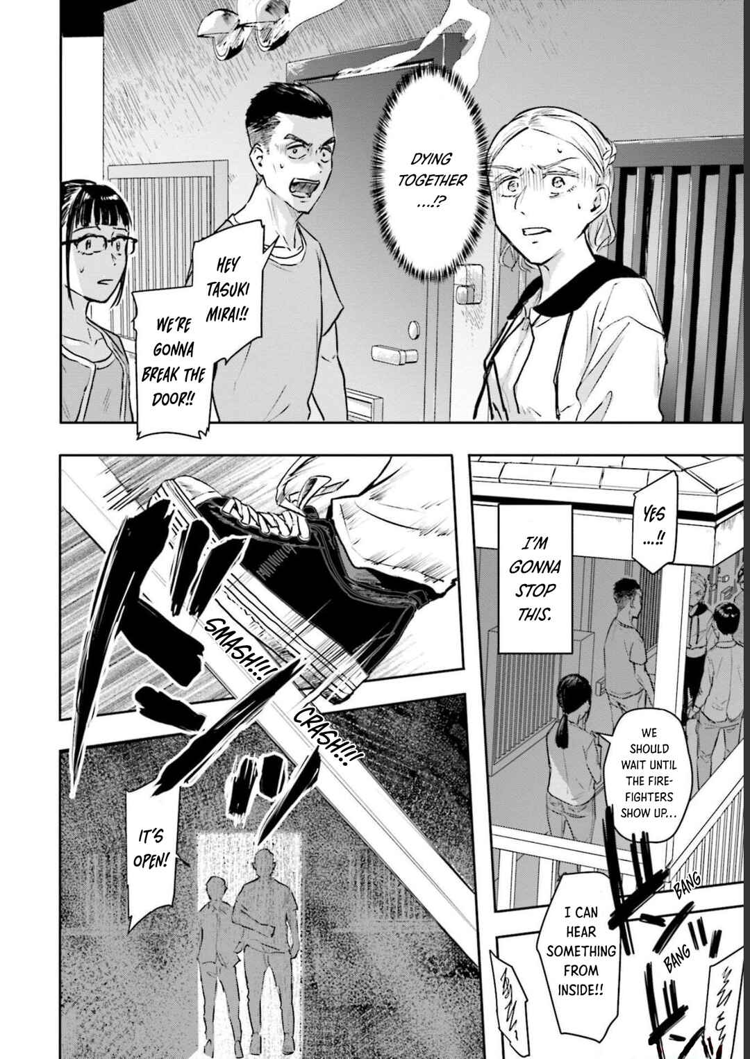 Meguru Mirai Chapter 21 - Page 15