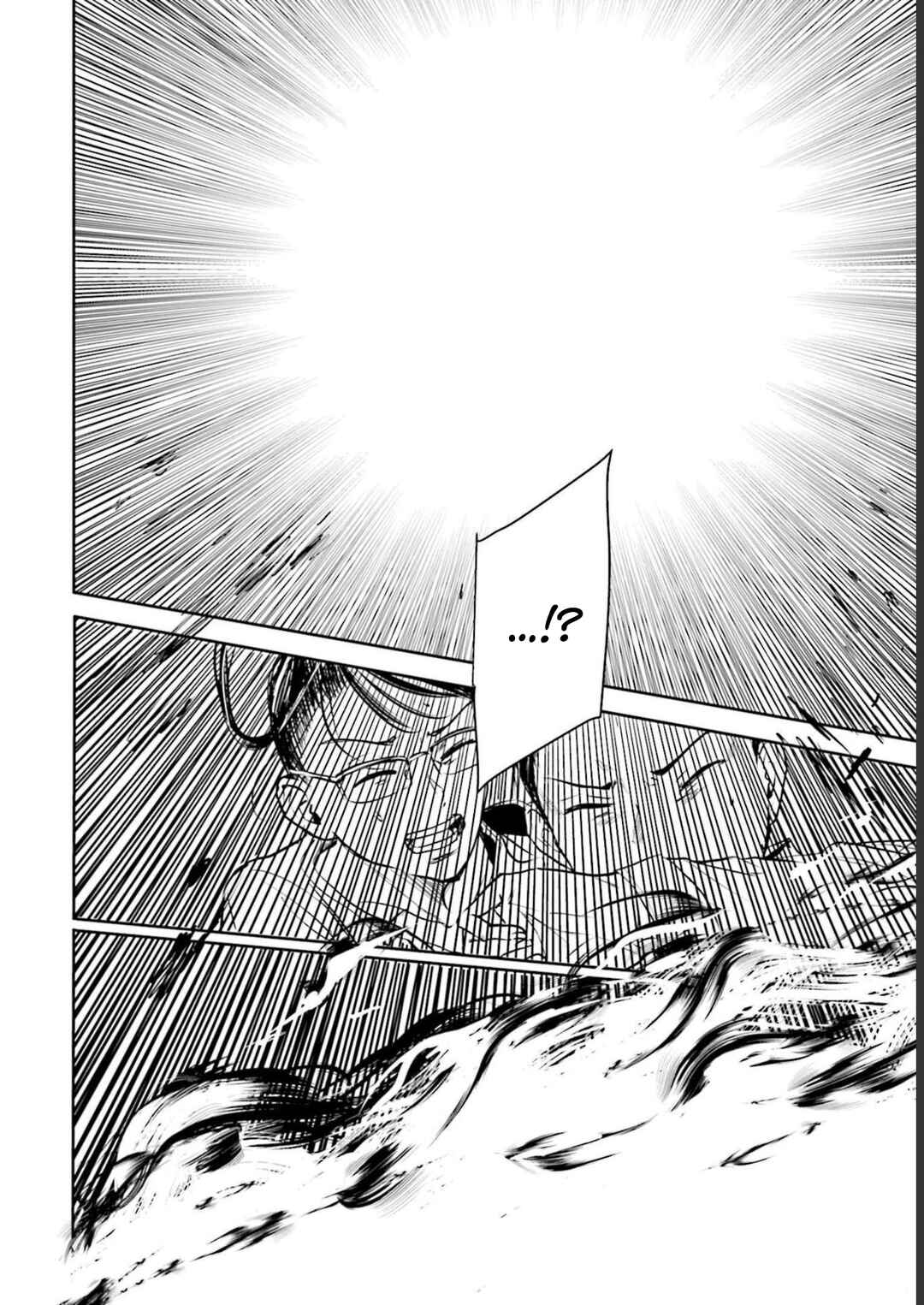 Meguru Mirai Chapter 21 - Page 19