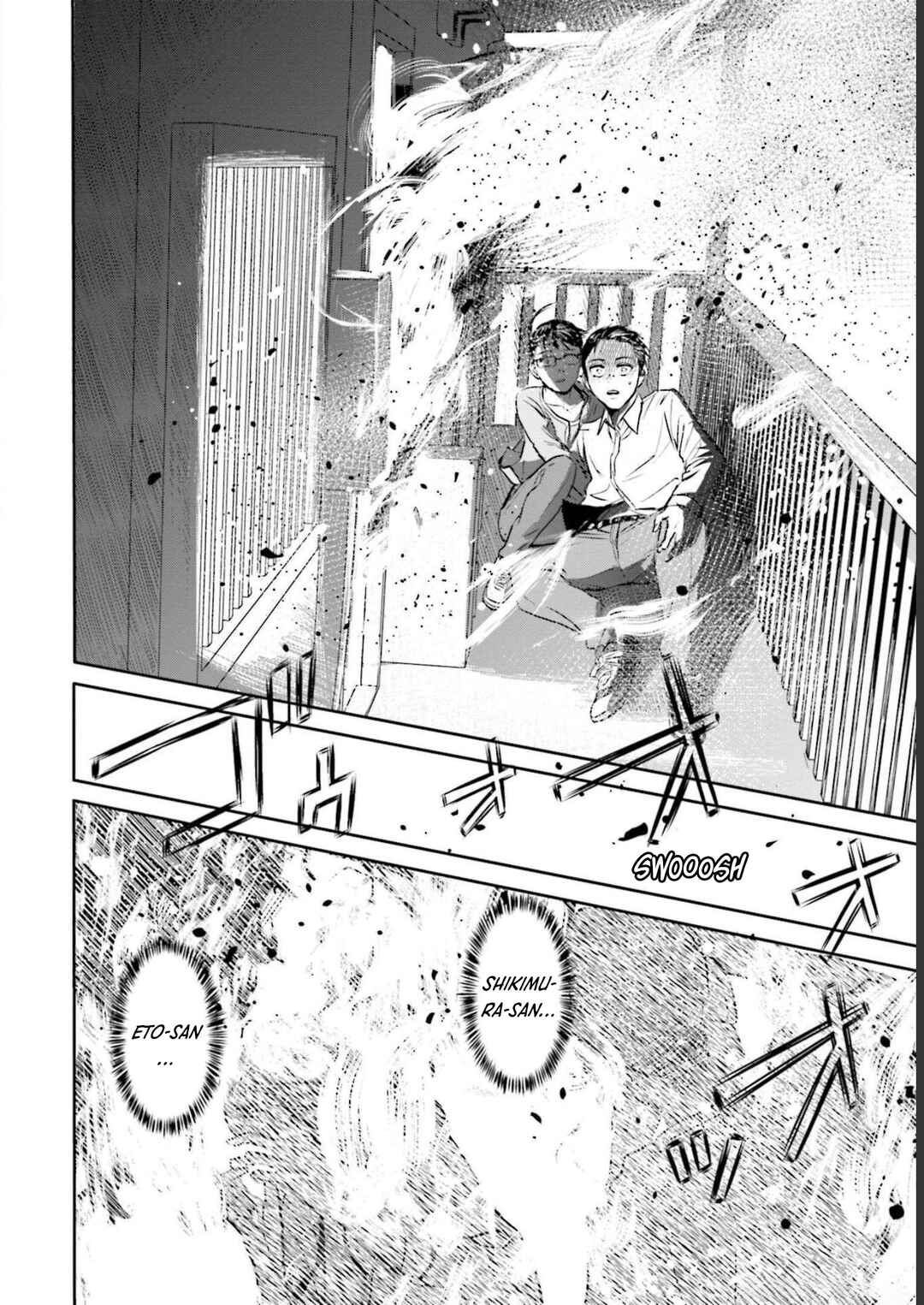 Meguru Mirai Chapter 21 - Page 21