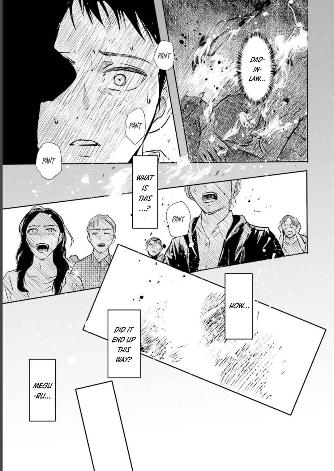 Meguru Mirai Chapter 21 - Page 22