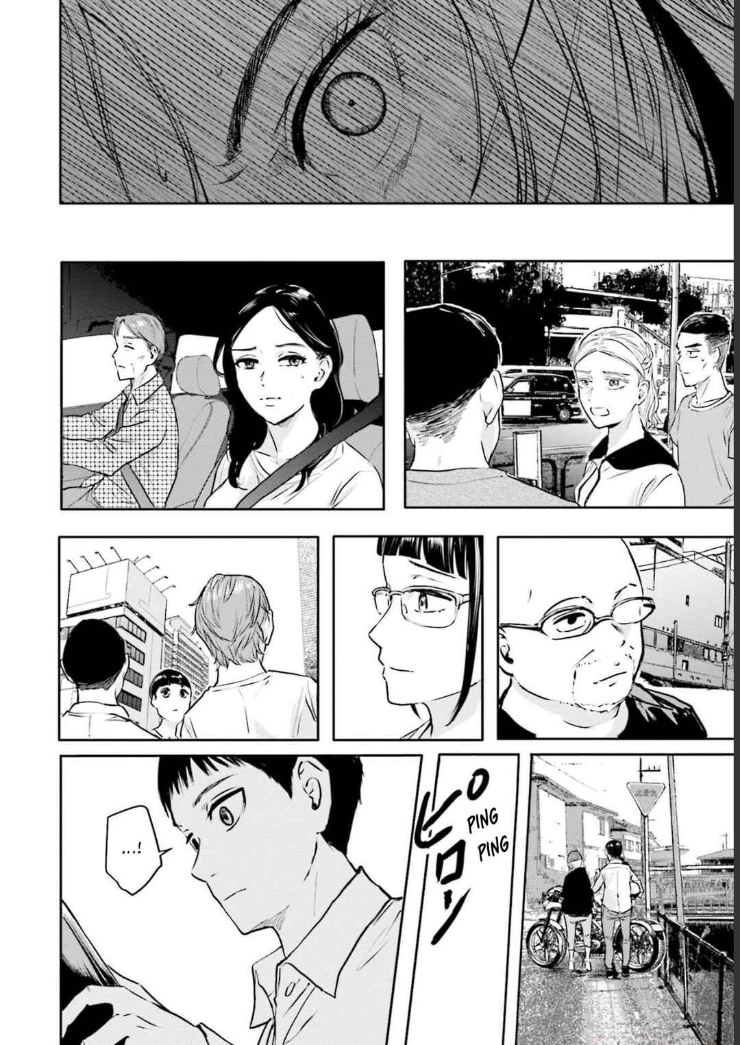 Meguru Mirai Chapter 21 - Page 5